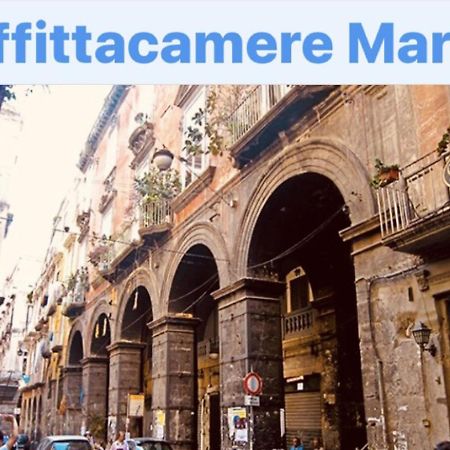 B&B Da Maria Napoli Bagian luar foto