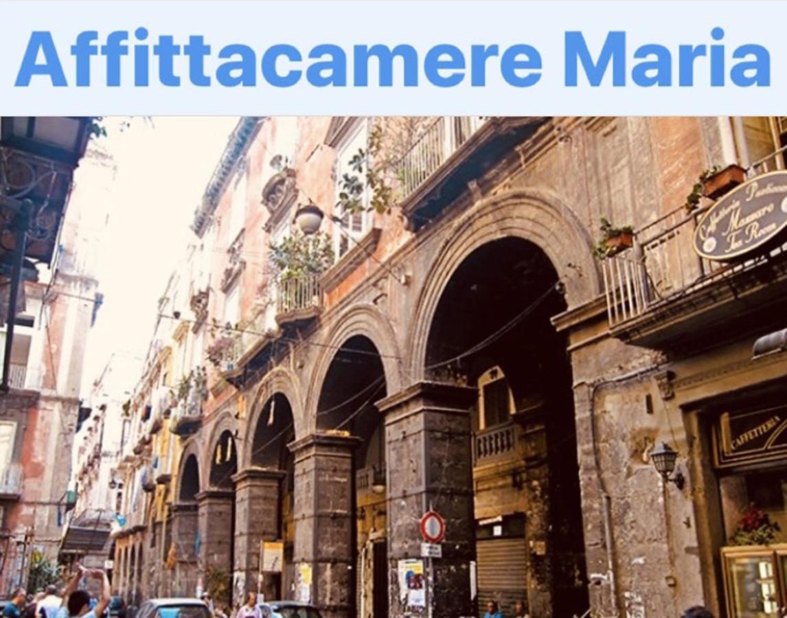 B&B Da Maria Napoli Bagian luar foto