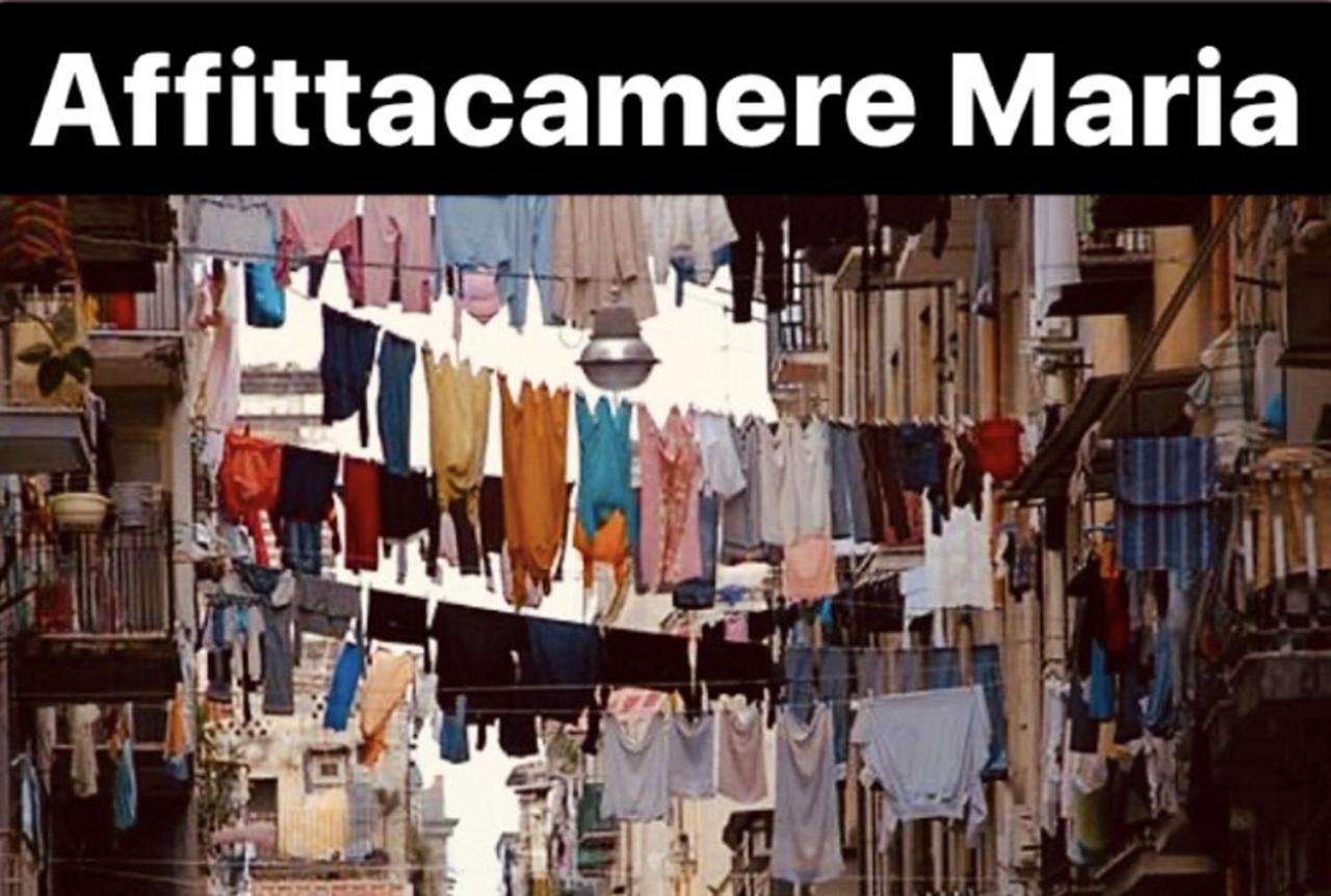 B&B Da Maria Napoli Bagian luar foto